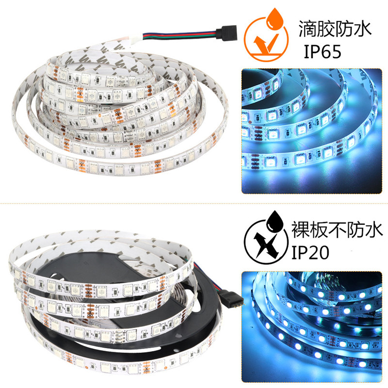 led软灯带12V5050贴片客厅吊顶柜台装饰高亮软灯条超亮长条光带 - 图1