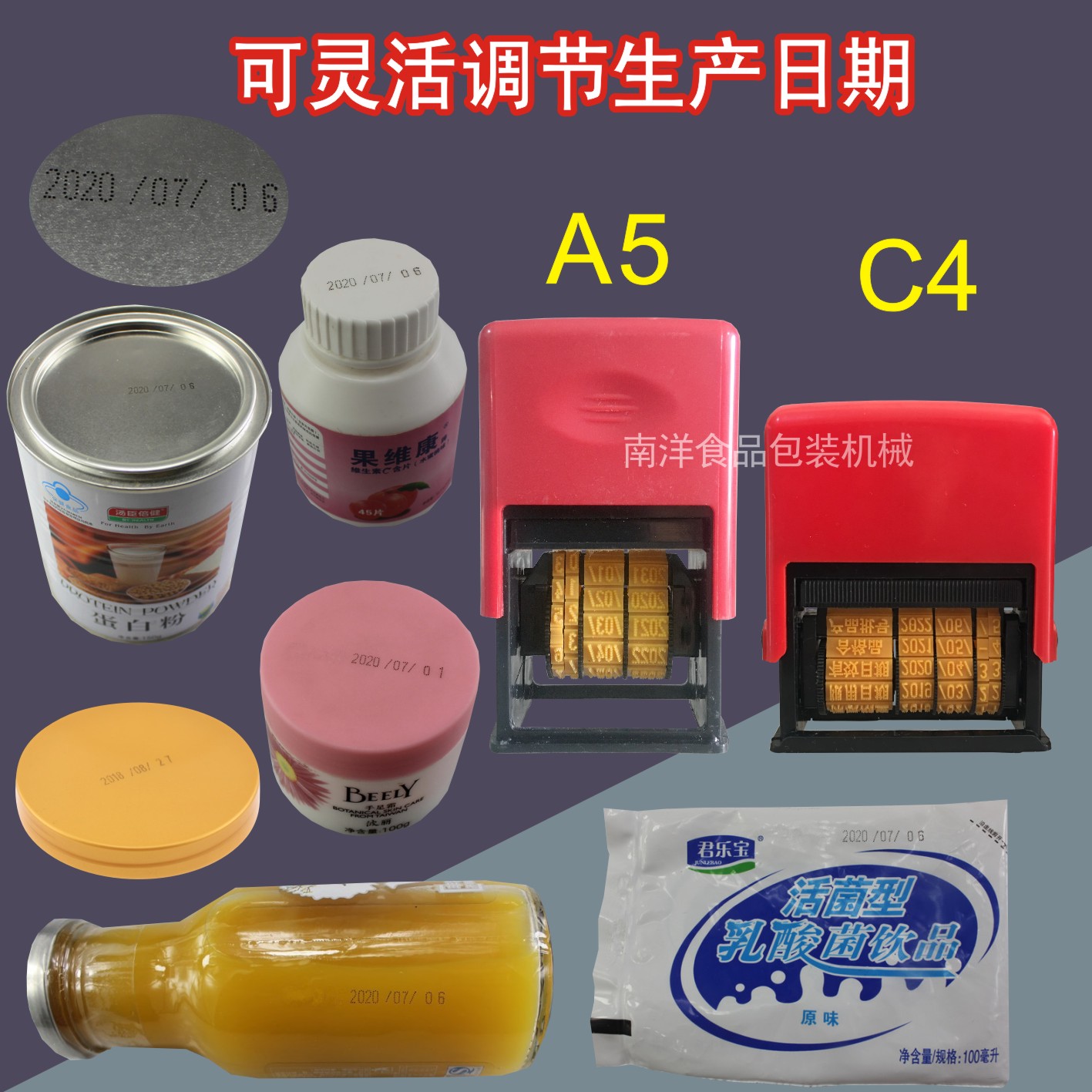 图4