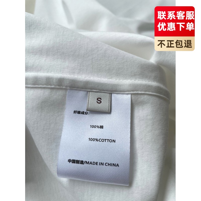 R'ow 经典B囤 舒适百搭 实穿耐看~ 基础腔调打底 后中缝长袖T恤 - 图2