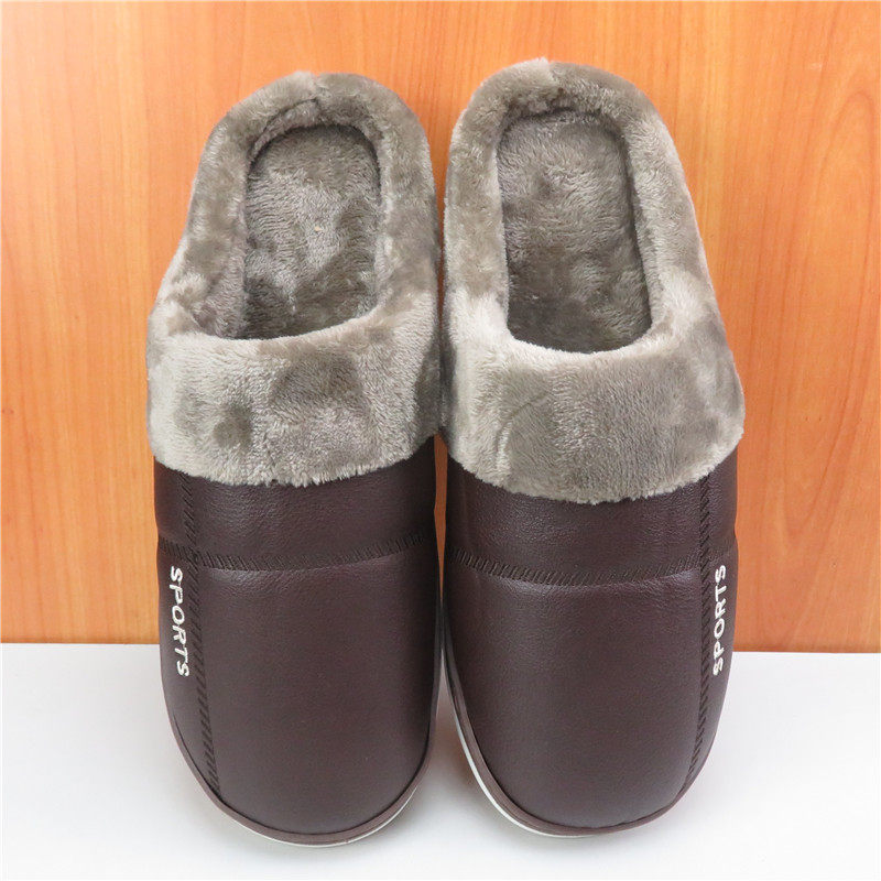 新款冬季保暖防滑PU皮面棉拖鞋男士48特大号47加大码46加厚45棉拖,淘宝优惠券,粉丝福利购,淘宝优惠卷