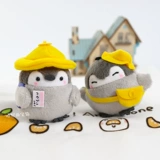 Аксессуар на рюкзак, плюшевый брелок, кукла, японская школьная юбка для школьников для влюбленных, пингвин, подарок на день рождения