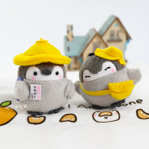 Аксессуар на рюкзак, плюшевый брелок, кукла, японская школьная юбка для школьников для влюбленных, пингвин, подарок на день рождения