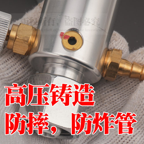 华鲁正品纯铜YQAr-02A氩气表节能防爆防摔防炸管防首冲压力表铝款 - 图1