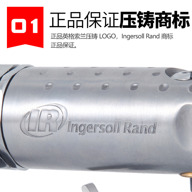 Ingersoll Rand英格索兰307B气动刻磨机磨光机气磨打磨抛光机 - 图1