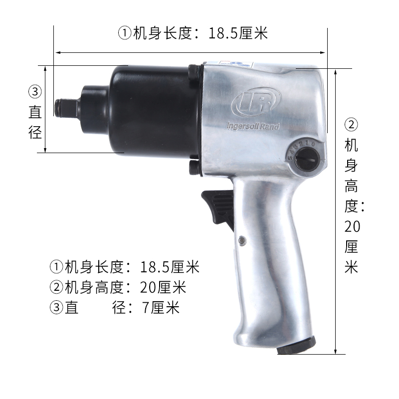 美国英格索兰231C-AP气动扳手小风炮1/2工业级风扳汽车维修工业装