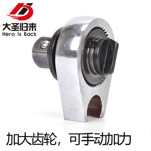 大圣归来快速气动棘轮扳手大扭力重型直角小风炮大飞强力型工业级 - 图1
