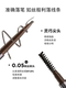 UNNY眉笔女极细双头带眉刷防水防汗初学者旋转根根分明持久不脱色