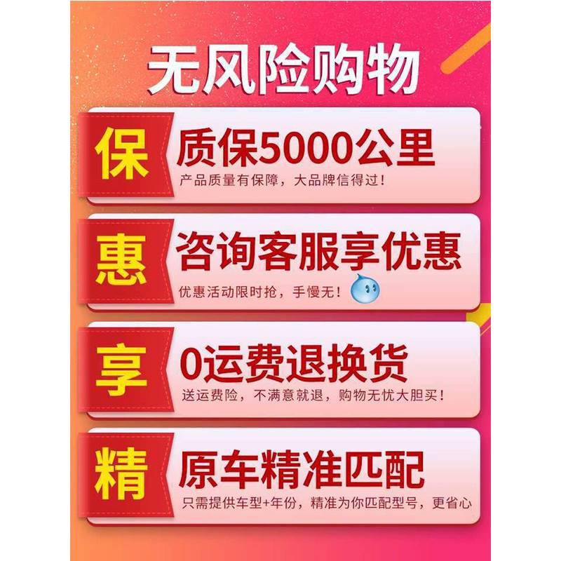 适配 江铃全顺 经典全顺 特顺 2.8柴油 江铃宝典原厂升级空气滤芯 - 图1