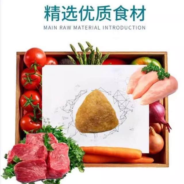 Li wolf dog food adult dog universal staple food beef formula pet puppy food golden retriever labrador husky food