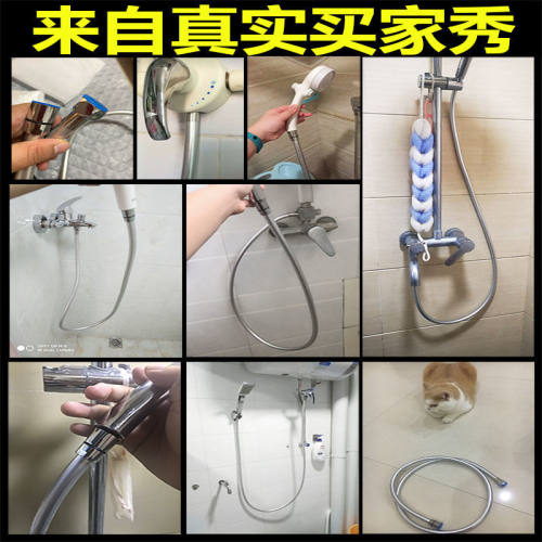 淋浴花洒软管热水器室防爆洗澡沐浴增压喷头通用软管子水管1.5米 - 图3