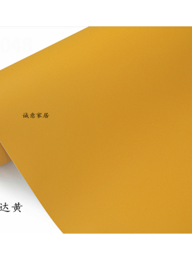 加厚纯色波音软片桔黄色家具翻新贴纸黄色展柜改色膜自粘家私宝