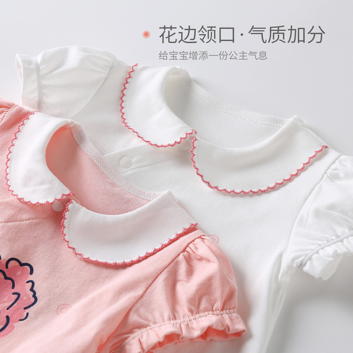  酷尾巴连身衣/爬服/哈衣