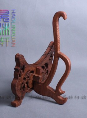 昊林轩鸡翅木普洱茶叶架16寸雕花