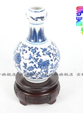 黑梓木花瓶奇石底座