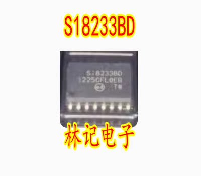 S18233BD SI8233BD吉利威迈斯新能源充电机隔离栅极驱动器IC芯片-图0