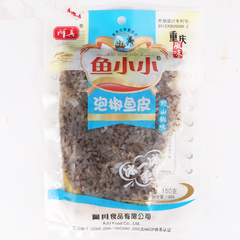 鱼小小泡椒鱼皮山椒鱼皮150g即食零食凉菜脆爽香辣鱼皮下酒菜阿具 - 图2