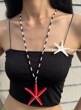 进口米珠手工串珠红蓝海星长项链