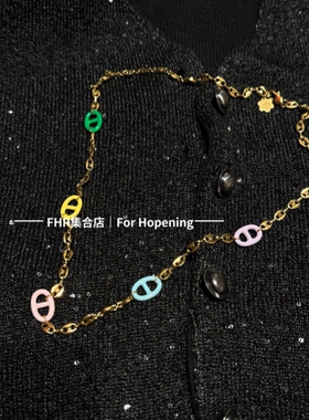 钛钢猪鼻子造型长项链彩色滴油