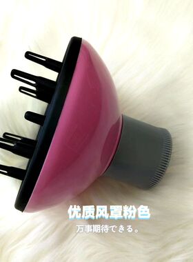 理发店专用烫后卷发造型风罩