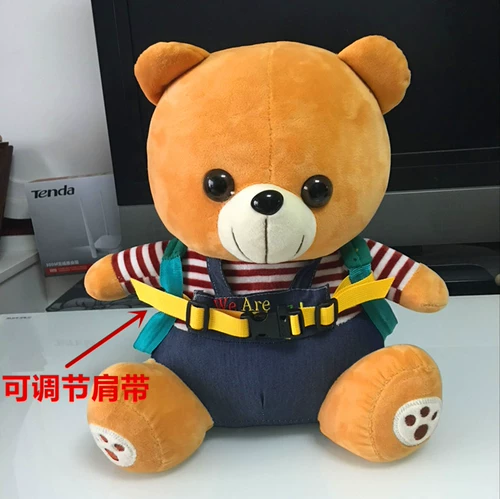 Школьный рюкзак, нагрудный ремень, аксессуар, нескользящий ранец со сниженной нагрузкой