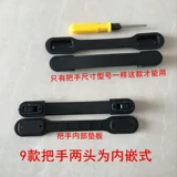 Чемодан, аксессуары, универсальная ручка, сумка