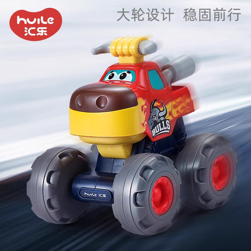 汇乐儿童玩具车惯性越野车耐摔回力车滑行玩具小汽车男孩滑翔车,淘宝优惠券,粉丝福利购,淘宝优惠卷