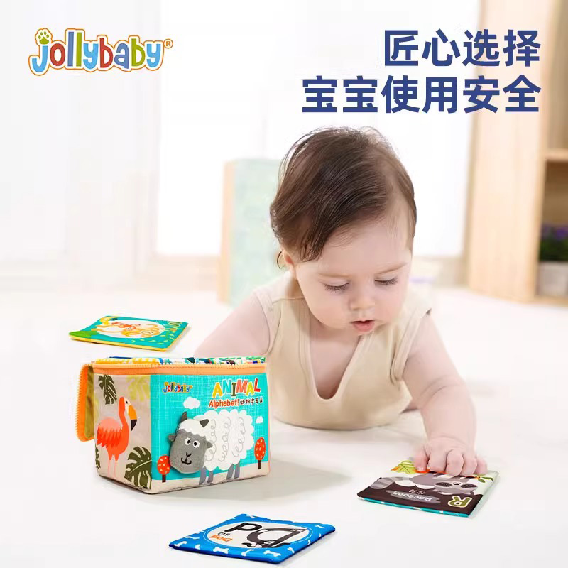 jollybaby儿童布书认知卡追视彩色看图识字宝宝早教婴儿闪卡玩具-图2