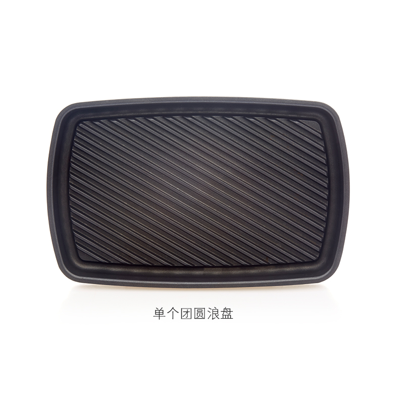 多样屋家居多样屋多功能妙厨铁板烧电烤炉家用少烟电烧烤炉烤肉机一体锅烤盘2