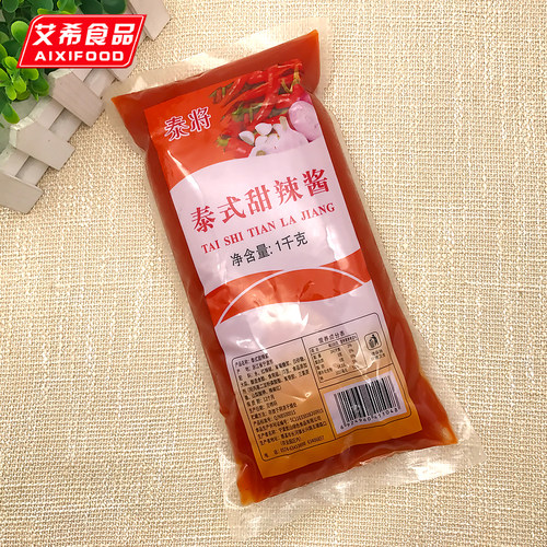 泰将泰式甜辣酱1KG*12袋手抓饼汉堡鸡块蘸酱薯条寿司 整件包邮 - 图0