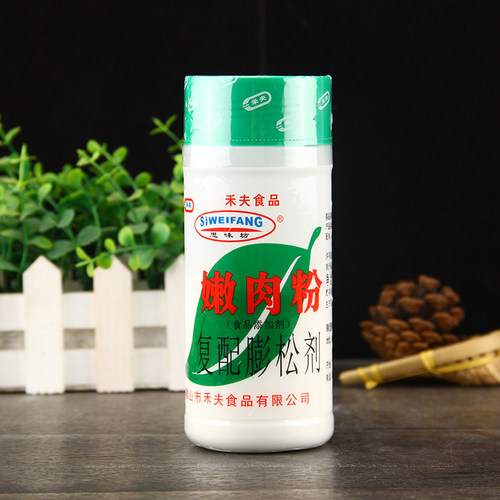 禾夫嫩肉粉230g*12瓶思味坊复配膨松剂烧烤腌制腌肉鸡猪 整箱包邮 - 图0