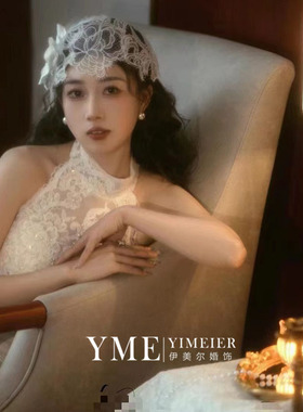 法式新款梦幻白色蕾丝软花帽复古法式新娘帽饰婚纱写真港风头饰品