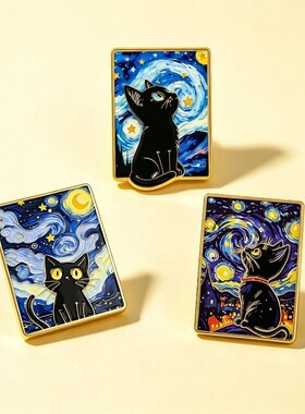 卡通黑猫胸针金属徽章梵高星空风格创意饰品配饰跨境外贸
