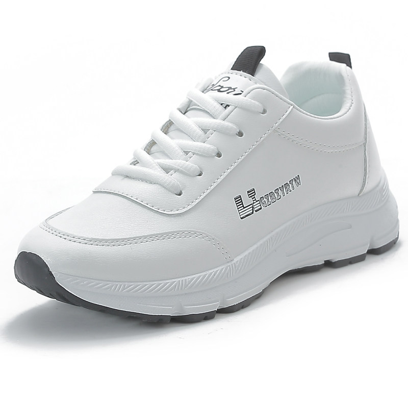 真皮休闲运动鞋女2025秋冬季新款平底减震小白鞋女透气不闷脚单鞋,淘宝优惠券,粉丝福利购,淘宝优惠卷