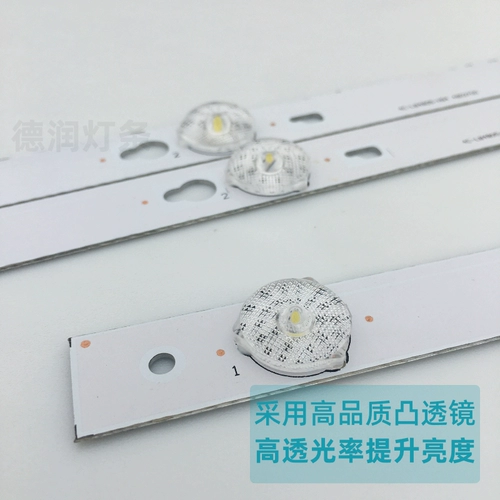 Применимо TCL L48F3308B TV Light Strip L48F3800A D48A710 B48A558U 858U Light Strip