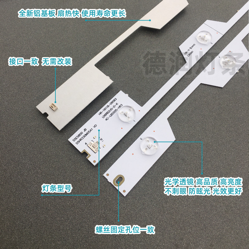 适用TCL B55A658U B55A758U B55A858U D55A561U D55A620U电视灯条-图1