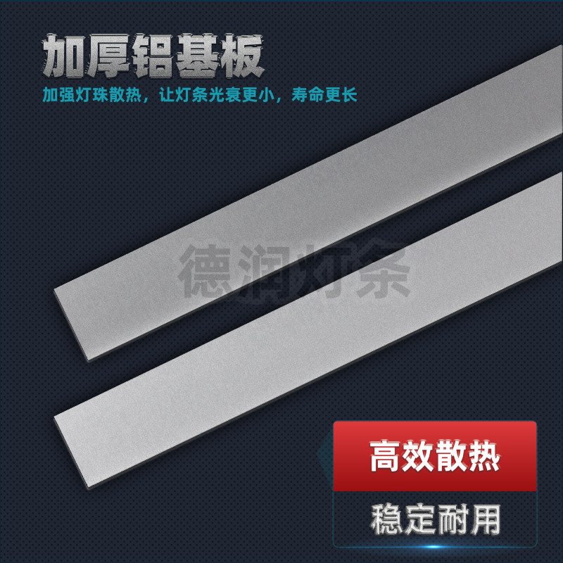 全新适用长虹LED49C1080N LED49C1000N 49S2电视背光灯条49D1000-图1