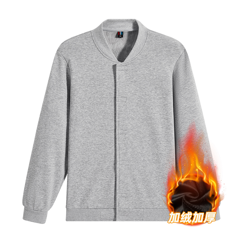 看守所衣物男春秋季外套上衣开衫套装无金属服刑人员专用服装衣服 - 图1