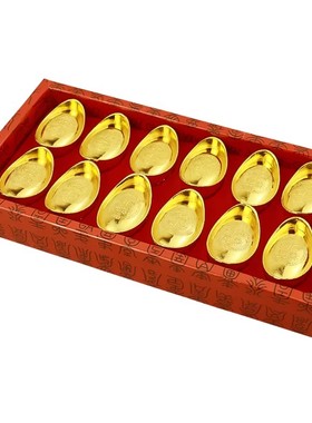 包邮盒装金元宝招財旺财風水摆件