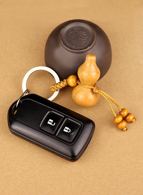 德缘居桃木礼品随身携带汽车