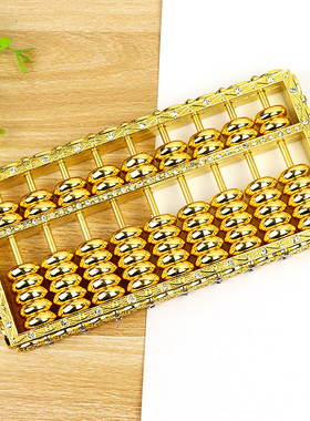 合金摆件商务礼品带底座如意算盘