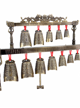 德缘居中式合金演奏乐器