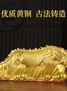 黄铜避水兽卫生间在西北镇水兽吸水兽龙王蚣蝮家居客厅玄关摆件