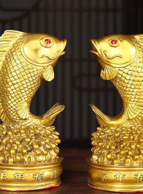 黄铜鲤鱼年年有鱼摆件鲤鱼连年金钱有余如意纳福乔迁开业摆设品