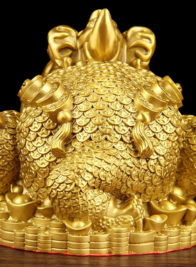 黄铜八卦金蟾摆件招财金钱元宝