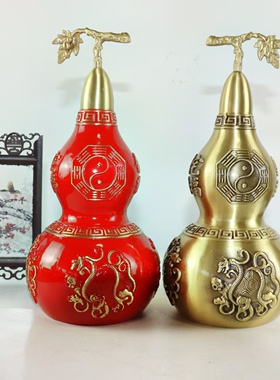 铜葫芦摆件开盖空心四神兽