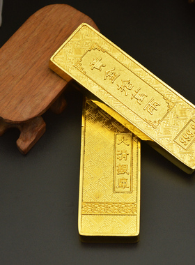 摆件客厅合金黄金十万两