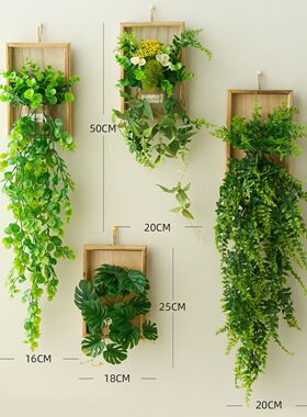 ins风仿真花绿植壁饰挂件