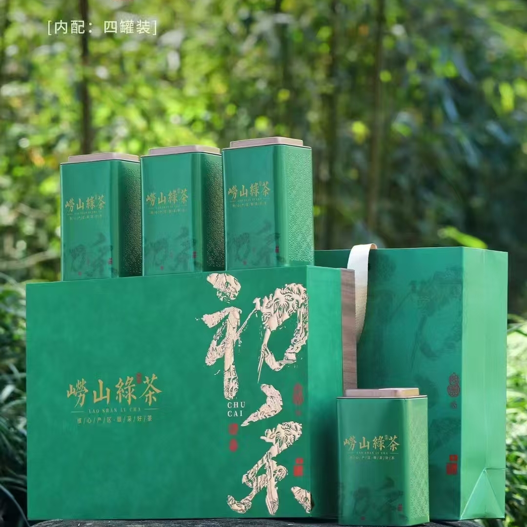 2025正宗崂山绿茶明前初春新茶特级手工制茶豆香青岛印象礼盒500g - 图2