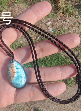 天然强蓝光拉长石水晶吊坠 灰月光石男女款diy项链项坠宝石饰品