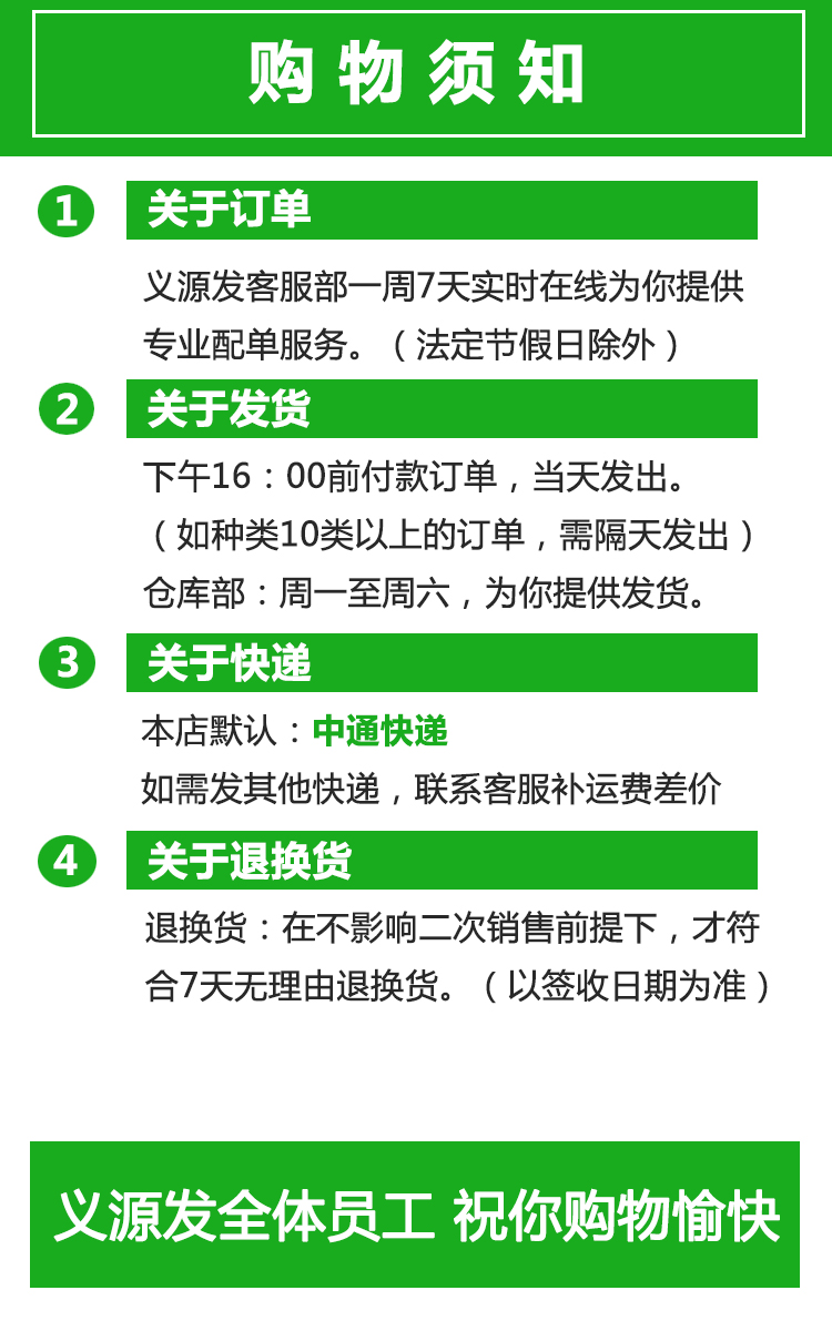 金升阳LD20-26B12原装AC-DC板载式电源模块12V/1660mA/20W原装正 - 图1